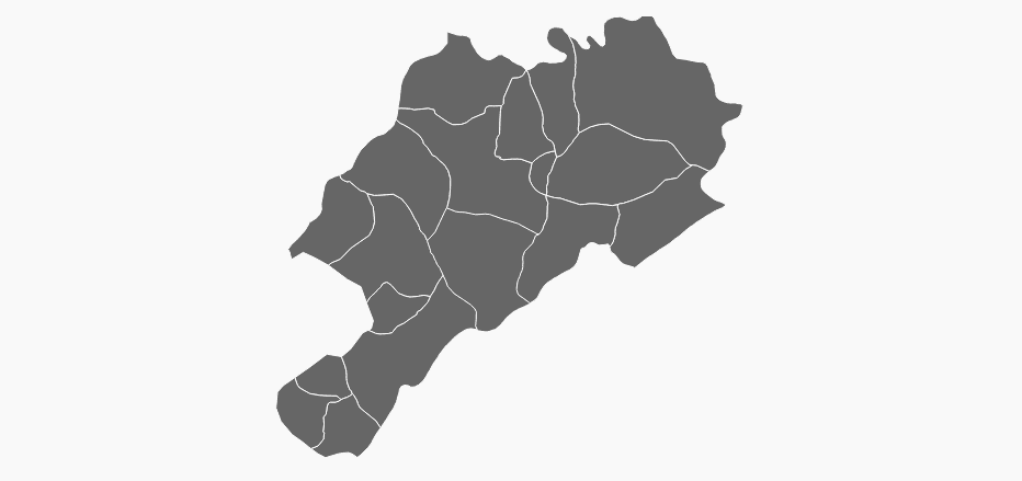 Afyonkarahisar Belediye Başkanı Seçim Anketi
