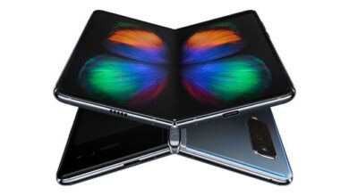 Samsung Galaxy Fold beğendiniz mi?
